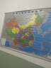 2025年中國地圖和世界地圖辦公學(xué)習掛圖 約1.1米*0.8米 中國地圖+世界地圖 曬單實(shí)拍圖