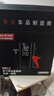 埠威BUWEI汽車(chē)應急啟動(dòng)電源充氣泵一體機車(chē)載電瓶搭電寶打氣搭電戶(hù)外充電寶移動(dòng)電源打火10000mAh 曬單實(shí)拍圖