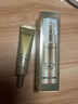 歐萊雅（LOREAL）小金管防曬霜 30ml+15ml*2 清爽面部隔離戶(hù)外SPF50+ 曬單實(shí)拍圖