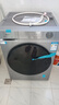 海爾（Haier）【25年新品】10公斤洗烘一體滾筒洗衣機全自動(dòng)沖浪洗羊毛洗除菌帶烘干27E國家補貼20%洗衣機 洗烘款丨慕斯沖浪洗+AI動(dòng)平衡+蒸汽除菌 曬單實(shí)拍圖