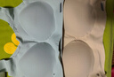氧心（YANGXIN）2件裝無(wú)痕內衣女無(wú)鋼圈小胸聚攏收副乳防下垂調整型上托文胸罩 粉底膚+粉底膚 XL （120-135斤） 曬單實(shí)拍圖