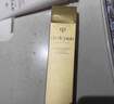 肌膚之鑰（CPB）【達人專享】凈采潔面膏125ml*2(濕潤型)凈澈生日禮物送女友 曬單實拍圖