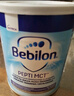 牛欄（bebilon）波蘭版紐太特 深度水解奶粉低乳糖無乳糖 嬰兒配方奶粉 深度水解MCT450g無乳糖【全階段可用】 曬單實(shí)拍圖