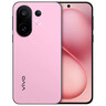 vivo S30 Pro mini 12GB+256GB 酷莓粉 國家補貼 多彩小直屏 超級潛望長(cháng)焦 6500mAh 學(xué)生 AI手機 曬單實(shí)拍圖