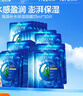 高姿 面膜海藻補水保濕面膜25ml*30片（呵護熬夜肌 護膚面膜套裝） 曬單實(shí)拍圖