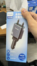 飛利浦（Philips）車(chē)載充電器超級快充帶伸縮線(xiàn)一拖三2025新款汽車(chē)充電器點(diǎn)煙器轉換器適用華為蘋(píng)果16/17安卓4359C+L 曬單實(shí)拍圖