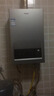 海爾（Haier）【MODEL】13升燃氣天然氣熱水器家用 節能省氣 低水壓?jiǎn)?dòng)【國家補貼15%】靜音速熱13MODEL(12T)U1 曬單實(shí)拍圖