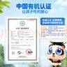 大嘴猴（paul frank）短袖t恤男夏季潮重磅純棉短袖男士拼接撞色寬松男裝 寶藍色 XL 曬單實(shí)拍圖