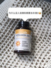 naturewise活性維生素d3陽(yáng)光瓶 成人男女備孕中老年補鈣促鈣吸收vd3維他命d 【2瓶裝】5000IU成人/孕婦維生素D3 曬單實(shí)拍圖