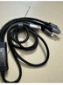 AMKE【120W三線(xiàn)快充】充電線(xiàn)三合一數據線(xiàn)充電器100W/66W車(chē)載一拖三頭蘋(píng)果iphone16華為T(mén)-ypec安卓小米 【120W超級快充】1.2米三合一線(xiàn) 曬單實(shí)拍圖