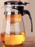 八千行泡茶壺飄逸杯茶水分離玻璃茶具懶人泡茶神器小茶壺一人用過(guò)濾沏茶 曬單實(shí)拍圖