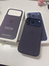 Apple/蘋(píng)果 iPhone 17ProMax科技織物手機殼-紫色 磁吸手機殼蘋(píng)果17promax手機殼蘋(píng)果手機殼全包 曬單實(shí)拍圖