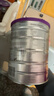a2奶粉紫白金幼兒配方奶粉3段(1歲+)900g*6 【A2澳白高營(yíng)養好吸收】 曬單實(shí)拍圖
