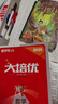 【官方正版】2025-2026新版勤學(xué)早大培優(yōu)大計算勤學(xué)早練初中789年級好好卷數學(xué)物理全一冊練習題七八九年級數學(xué)物理上下冊人教版 大培優(yōu)【數學(xué)】八年級上冊 曬單實(shí)拍圖