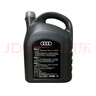 奧迪（AUDI）原廠機油全合成潤滑油適用A6LA4LQ3Q5Q7A8A5A3A1Q2L 5W-40 7升+三濾【機濾空濾空調(diào)濾】 曬單實拍圖
