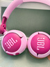 JBL JR320BT 頭戴式無(wú)線(xiàn)藍牙耳機益智玩具學(xué)習聽(tīng)音樂(lè )背書(shū)學(xué)生兒童耳機APP控制背書(shū) 雙11推薦購物 紫色 曬單實(shí)拍圖