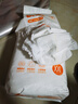 爸爸的選擇極Daddy's Choice薄2.0拉拉褲XXL40片(15-20kg)特大號 曬單實(shí)拍圖