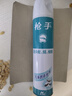 槍手（GUNNER）殺蟲(chóng)氣霧劑噴霧600ml防蚊飛蟲(chóng)無(wú)味家用驅殺蒼蠅蚊蟲(chóng)滅蚊神器殺蟑 無(wú)香型600ml*1瓶 曬單實(shí)拍圖