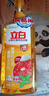 立白青檸洗潔精1kg維E精華不傷手A類(lèi)食品用去重油果蔬洗碗液洗滌靈 曬單實(shí)拍圖