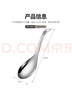 美廚（maxcook）316L不銹鋼飯勺湯勺 加厚勺子火鍋勺菜勺粥勺 MCCU9331 曬單實(shí)拍圖