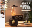 YTFY德國柏林之聲通用復古FM收音機U盤(pán)插卡小夜燈音響煤油燈藍牙音箱 煤油燈音箱（深木紋） 曬單實(shí)拍圖