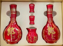郎酒紅花郎10 白酒 醬酒 53度 500ml*2 禮盒裝 （新老包裝隨機(jī)） 曬單實(shí)拍圖