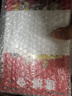 預售 漫畫(huà) 逮捕令 典藏版 全五冊盒裝套書(shū) 藤島康介 臺版漫畫(huà)書(shū) 尖端出版社 曬單實(shí)拍圖