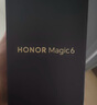 榮耀Magic6 單反級榮耀鷹眼相機(jī) 榮耀巨犀玻璃 第三代驍龍8 16+512 絨黑色 拍照 長續(xù)航 5G AI智能手機(jī) 曬單實拍圖