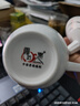 陶相惠 茶杯 辦公陶瓷杯會(huì )議杯帶蓋商務(wù)會(huì )議開(kāi)會(huì )杯子水杯350ml 曬單實(shí)拍圖