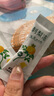 果夫派貴州特產(chǎn)   果凍刺梨凍400克芒果檸檬原味混合口味鮮果維c伴手禮 曬單實(shí)拍圖