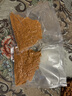 小熊（Bear）封口袋 真空袋20cm*25cm 50只裝食品真空包裝袋保鮮袋 C01Q1-S04 曬單實(shí)拍圖
