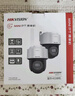 HIKVISION?？低?G攝像頭400萬(wàn)家用AI人形檢測監控器360度夜視全景室外戶(hù)外DS-2DE2Q140LY-T/GL2帶32G 曬單實(shí)拍圖
