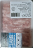 羋羊羊 內蒙古原切羔羊肉卷1斤 羊肉片 羊肉生鮮 中秋節 火鍋食材 清真 曬單實(shí)拍圖
