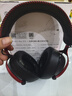 iKF V11 Pro7.1四模無(wú)線游戲耳機(jī)頭戴式7.1環(huán)繞音效藍(lán)牙有線電競(jìng)專用三角洲FPS無(wú)畏契約辨位 黑紅色 曬單實(shí)拍圖