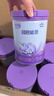 雀巢超啟能恩乳蛋白部分水解奶粉新升級4段【入會(huì )下單 6罐 曬單實(shí)拍圖