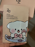 姬芮卸妝濕巾 卸妝巾清潔溫和保濕 獨立包裝便攜旅行裝 30片/盒 曬單實(shí)拍圖