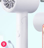 美的（Midea）五千萬(wàn)負離子電吹風(fēng) 學(xué)生吹風(fēng)筒 折疊便攜吹風(fēng)機FZ105 800W宿舍可用 家電國家補貼 節日/生日禮物 曬單實(shí)拍圖