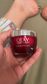 玉蘭油（OLAY）大紅瓶面霜50g抗皺緊致抗衰老女士保濕面霜生日禮物送女友 曬單實(shí)拍圖