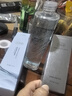 元貝泉極光水精華水官方正品抗氧抗皺去黃提亮補水保濕護膚爽膚水 210ml【水乳組合裝 實(shí)力靚膚】 曬單實(shí)拍圖
