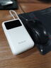 羽博（Yoobao）【3C認證可上飛機】充電寶20000毫安超級快充自帶線(xiàn)移動(dòng)電源大容量適用蘋(píng)果安卓華為小米手機平板 白色【22.5W超級快充丨雙線(xiàn)快充】 曬單實(shí)拍圖