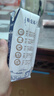 蒙?！拘迈r日期】特侖蘇脫脂純牛奶250ml*16盒 健身減脂 中秋送禮盒裝 曬單實(shí)拍圖