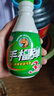 雪豹手榴彈廚房重油污凈油煙機清洗劑油煙凈強力清潔劑去重油污除油劑 重油污清潔劑400g【4瓶裝】 曬單實(shí)拍圖