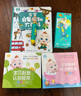 寶寶巴士jojo點(diǎn)讀筆幼兒早教機1-3歲兒童啟蒙繪本玩具睡前故事機生日禮物 1-3歲【基礎認知】G4 wifi點(diǎn)讀筆 曬單實(shí)拍圖