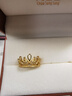 周生生足金愛(ài)情密語(yǔ)皇冠黃金戒指開(kāi)口戒女款90224R計價(jià)4.3克 曬單實(shí)拍圖