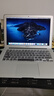 蘋果（Apple） MacBook Pro/Air 二手蘋果筆記本電腦 商務 辦公 游戲 設計 剪輯 95新【超薄丨店長力薦】17款D42-8G/256 曬單實拍圖