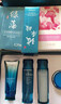 海潤（OSEA）玻尿酸瑩潤套裝抗皺緊致控油化妝品補水保濕卸妝清潔舒緩水乳 曬單實(shí)拍圖
