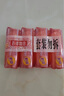 奇強除菌除螨洗內衣肥皂100g*4塊嬰幼兒男/女士?jì)纫卵澫匆聹睾筒粋?曬單實(shí)拍圖