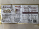 CP正大 菌菇三鮮蒸餃 920g 40只裝 餃子 水餃 煎餃  早餐方便菜  曬單實(shí)拍圖