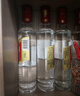 五糧液股份綿柔尖莊濃香型白酒50度500mL*12瓶 整箱原箱裝 曬單實(shí)拍圖
