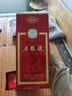 五糧液 2020年68度 紅盒 濃香型白酒 500ml 雙瓶 官方授權 曬單實(shí)拍圖